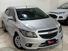 CHEVROLET PRISMA 1.0 MPFI JOY 8V 2018/2019 SUL SERRA MOTORS CAXIAS DO SUL / Carros no Vale