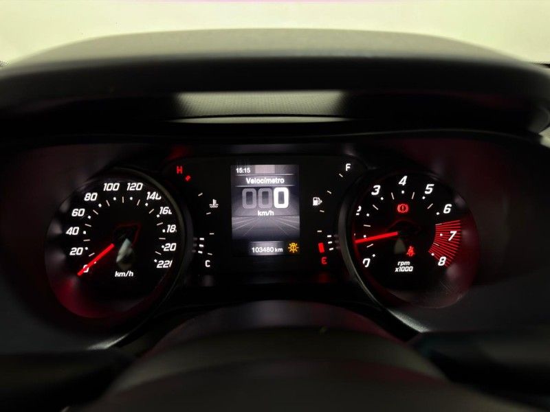 FIAT ARGO 1.3 FIREFLY DRIVE 2019/2019 SUL SERRA MOTORS CAXIAS DO SUL / Carros no Vale FIAT ARGO 1.3 FIREFLY DRIVE 2019/2019 SUL SERRA MOTORS CAXIAS DO SUL / Carros no Vale