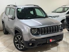 JEEP RENEGADE 1.8 16V LONGITUDE 2020/2020 SUL SERRA MOTORS CAXIAS DO SUL / Carros no Vale