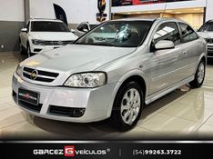 CHEVROLET ASTRA 2.0 MPFI CD 8V 2003/2003 GARCEZ VEÍCULOS BENTO GONÇALVES / Carros no Vale