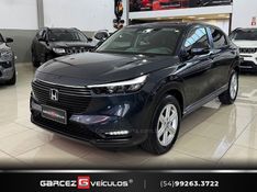 HONDA HR-V 1.5 16 V EXL 2025/2025 GARCEZ VEÍCULOS BENTO GONÇALVES / Carros no Vale
