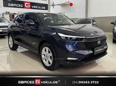 HONDA HR-V 1.5 16 V EXL 2025/2025 GARCEZ VEÍCULOS BENTO GONÇALVES / Carros no Vale