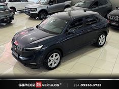 HONDA HR-V 1.5 16 V EXL 2025/2025 GARCEZ VEÍCULOS BENTO GONÇALVES / Carros no Vale