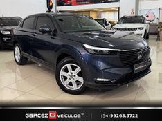 HONDA HR-V 1.5 16 V EXL 2025/2025 GARCEZ VEÍCULOS BENTO GONÇALVES / Carros no Vale