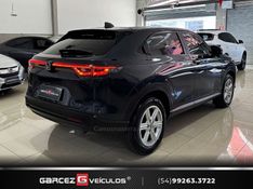 HONDA HR-V 1.5 16 V EXL 2025/2025 GARCEZ VEÍCULOS BENTO GONÇALVES / Carros no Vale