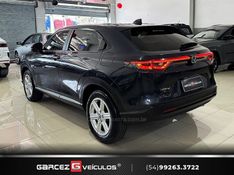 HONDA HR-V 1.5 16 V EXL 2025/2025 GARCEZ VEÍCULOS BENTO GONÇALVES / Carros no Vale