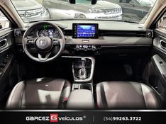 HONDA HR-V 1.5 16 V EXL 2025/2025 GARCEZ VEÍCULOS BENTO GONÇALVES / Carros no Vale