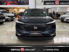 HONDA HR-V 1.5 16 V EXL 2025/2025 GARCEZ VEÍCULOS BENTO GONÇALVES / Carros no Vale