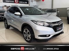 HONDA HR-V 1.8 16V EX 2015/2016 GARCEZ VEÍCULOS BENTO GONÇALVES / Carros no Vale