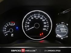 HONDA HR-V 1.8 16V EX 2015/2016 GARCEZ VEÍCULOS BENTO GONÇALVES / Carros no Vale