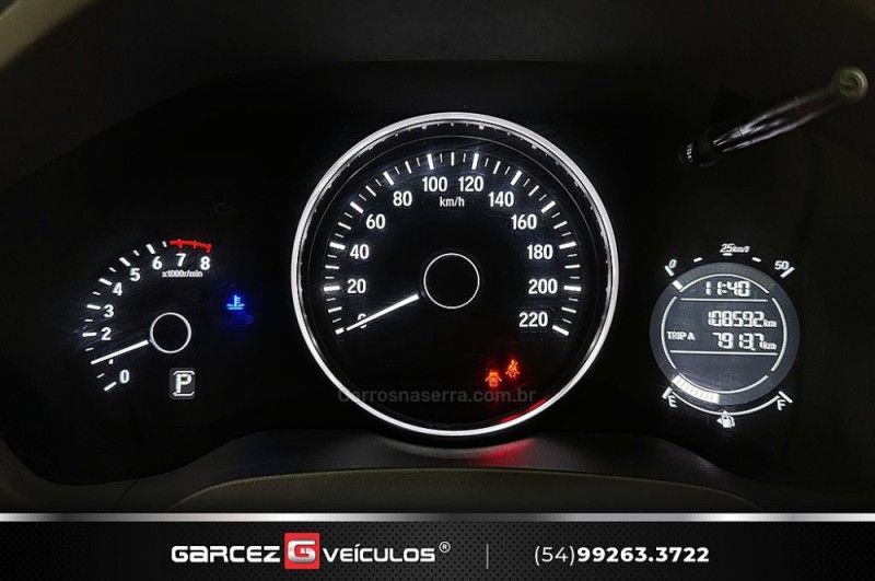 HONDA HR-V 1.8 16V EX 2015/2016 GARCEZ VEÍCULOS BENTO GONÇALVES / Carros no Vale