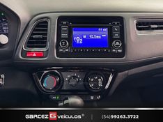 HONDA HR-V 1.8 16V EX 2015/2016 GARCEZ VEÍCULOS BENTO GONÇALVES / Carros no Vale