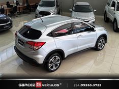HONDA HR-V 1.8 16V EX 2015/2016 GARCEZ VEÍCULOS BENTO GONÇALVES / Carros no Vale
