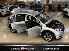 HONDA HR-V 1.8 16V EX 2015/2016 GARCEZ VEÍCULOS BENTO GONÇALVES / Carros no Vale