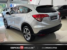 HONDA HR-V 1.8 16V EX 2015/2016 GARCEZ VEÍCULOS BENTO GONÇALVES / Carros no Vale