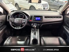 HONDA HR-V 1.8 16V EX 2015/2016 GARCEZ VEÍCULOS BENTO GONÇALVES / Carros no Vale