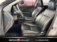 HONDA HR-V 1.8 16V EX 2015/2016 GARCEZ VEÍCULOS BENTO GONÇALVES / Carros no Vale