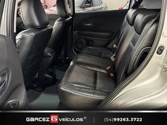 HONDA HR-V 1.8 16V EX 2015/2016 GARCEZ VEÍCULOS BENTO GONÇALVES / Carros no Vale