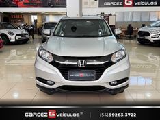 HONDA HR-V 1.8 16V EX 2015/2016 GARCEZ VEÍCULOS BENTO GONÇALVES / Carros no Vale