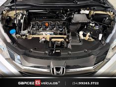 HONDA HR-V 1.8 16V EX 2015/2016 GARCEZ VEÍCULOS BENTO GONÇALVES / Carros no Vale