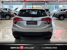 HONDA HR-V 1.8 16V EX 2015/2016 GARCEZ VEÍCULOS BENTO GONÇALVES / Carros no Vale