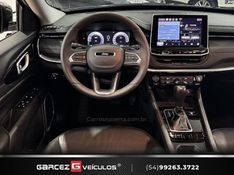 JEEP COMPASS 1.3 LIMITED T270 16V TURBO 2023/2023 GARCEZ VEÍCULOS BENTO GONÇALVES / Carros no Vale