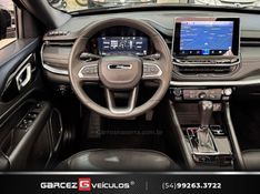 JEEP COMPASS 1.3 SERIE S T270 16V TURBO 2023/2023 GARCEZ VEÍCULOS BENTO GONÇALVES / Carros no Vale