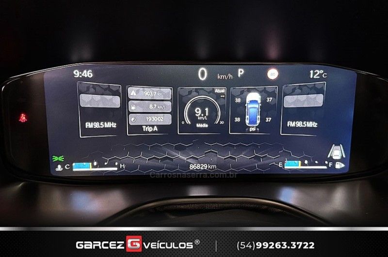 JEEP COMPASS 1.3 SERIE S T270 16V TURBO 2023/2023 GARCEZ VEÍCULOS BENTO GONÇALVES / Carros no Vale JEEP COMPASS 1.3 SERIE S T270 16V TURBO 2023/2023 GARCEZ VEÍCULOS BENTO GONÇALVES / Carros no Vale