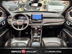 JEEP COMPASS 1.3 SERIE S T270 16V TURBO 2023/2023 GARCEZ VEÍCULOS BENTO GONÇALVES / Carros no Vale