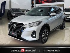 NISSAN KICKS 1.6 ADVANCE 16V PLUS CVT 2021/2022 GARCEZ VEÍCULOS BENTO GONÇALVES / Carros no Vale