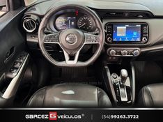 NISSAN KICKS 1.6 ADVANCE 16V PLUS CVT 2021/2022 GARCEZ VEÍCULOS BENTO GONÇALVES / Carros no Vale