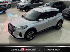 NISSAN KICKS 1.6 ADVANCE 16V PLUS CVT 2021/2022 GARCEZ VEÍCULOS BENTO GONÇALVES / Carros no Vale