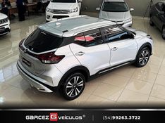 NISSAN KICKS 1.6 ADVANCE 16V PLUS CVT 2021/2022 GARCEZ VEÍCULOS BENTO GONÇALVES / Carros no Vale