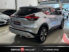 NISSAN KICKS 1.6 ADVANCE 16V PLUS CVT 2021/2022 GARCEZ VEÍCULOS BENTO GONÇALVES / Carros no Vale