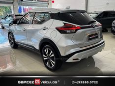NISSAN KICKS 1.6 ADVANCE 16V PLUS CVT 2021/2022 GARCEZ VEÍCULOS BENTO GONÇALVES / Carros no Vale