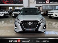 NISSAN KICKS 1.6 ADVANCE 16V PLUS CVT 2021/2022 GARCEZ VEÍCULOS BENTO GONÇALVES / Carros no Vale