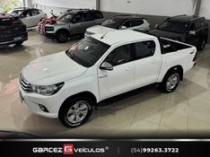 TOYOTA HILUX 2.8 SRV 4X4 CD 16V 2016/2017 GARCEZ VEÍCULOS BENTO GONÇALVES / Carros no Vale