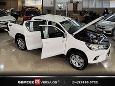 TOYOTA HILUX 2.8 SRV 4X4 CD 16V 2016/2017 GARCEZ VEÍCULOS BENTO GONÇALVES / Carros no Vale