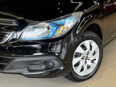 CHEVROLET PRISMA 1.4 MPFI LT 8V 2015/2016 GRIFFCAR MULTIMARCAS DOIS IRMÃOS / Carros no Vale