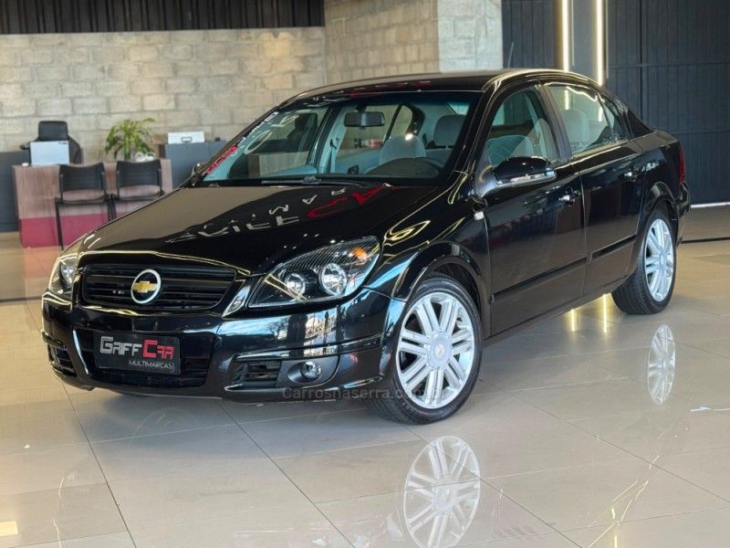 CHEVROLET VECTRA 2.0 MPFI ELEGANCE 8V 2008/2009 GRIFFCAR MULTIMARCAS DOIS IRMÃOS / Carros no Vale CHEVROLET VECTRA 2.0 MPFI ELEGANCE 8V 2008/2009 GRIFFCAR MULTIMARCAS DOIS IRMÃOS / Carros no Vale