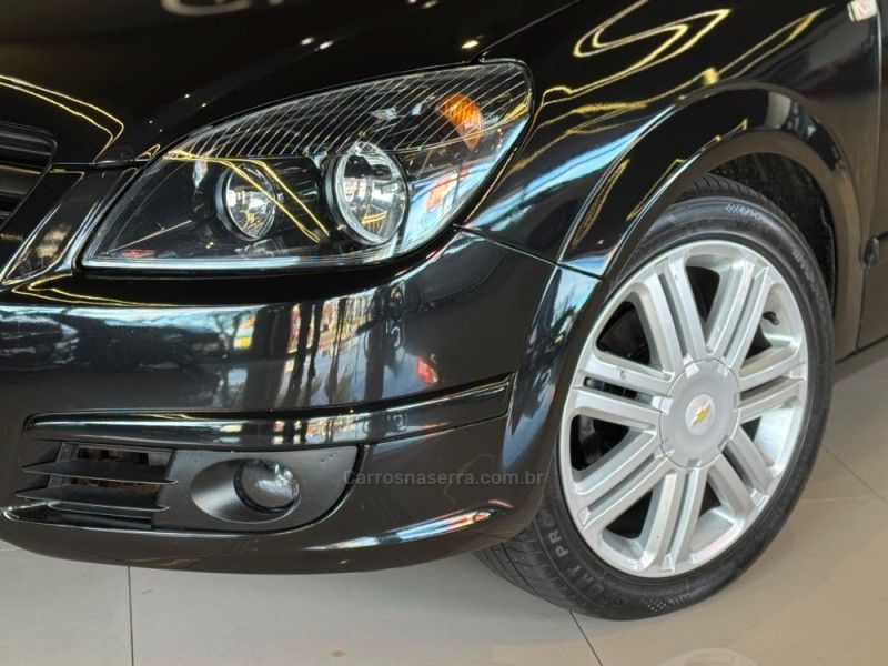 CHEVROLET VECTRA 2.0 MPFI ELEGANCE 8V 2008/2009 GRIFFCAR MULTIMARCAS DOIS IRMÃOS / Carros no Vale CHEVROLET VECTRA 2.0 MPFI ELEGANCE 8V 2008/2009 GRIFFCAR MULTIMARCAS DOIS IRMÃOS / Carros no Vale