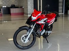 HONDA XRE 300 RALLY ABS 2019/2020 GRIFFCAR MULTIMARCAS DOIS IRMÃOS / Carros no Vale