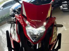 HONDA XRE 300 RALLY ABS 2019/2020 GRIFFCAR MULTIMARCAS DOIS IRMÃOS / Carros no Vale