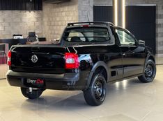 VOLKSWAGEN SAVEIRO 1.6 MSI TRENDLINE CS 8V 2014/2015 GRIFFCAR MULTIMARCAS DOIS IRMÃOS / Carros no Vale