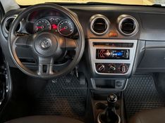 VOLKSWAGEN SAVEIRO 1.6 MSI TRENDLINE CS 8V 2014/2015 GRIFFCAR MULTIMARCAS DOIS IRMÃOS / Carros no Vale