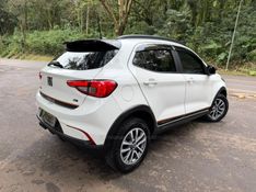 FIAT ARGO 1.3 8V TREKKING 2024/2025 KASPER VEÍCULOS DOIS IRMÃOS / Carros no Vale