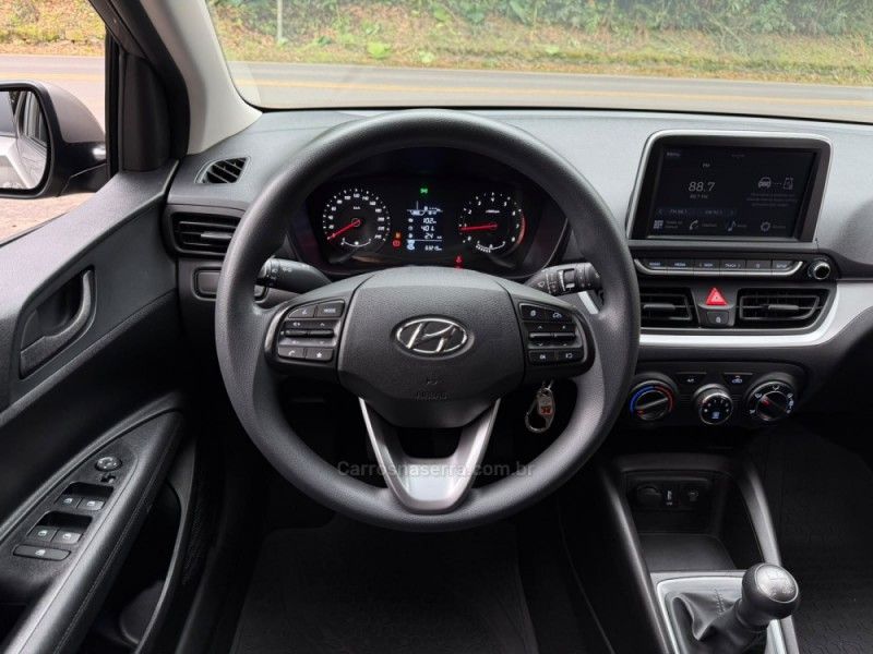 HYUNDAI HB20 1.0 COMFORT 12V 2023/2023 KASPER VEÍCULOS DOIS IRMÃOS / Carros no Vale