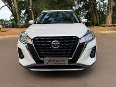 NISSAN KICKS 1.6 ADVANCE 16V 2021/2022 KASPER VEÍCULOS DOIS IRMÃOS / Carros no Vale