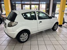 FORD KA 1.0 MPI 8V 2012/2012 PRIME MULTIMARCAS CAXIAS DO SUL / Carros no Vale