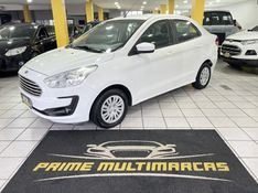 FORD KA 1.0 SE 12V 2018/2019 PRIME MULTIMARCAS CAXIAS DO SUL / Carros no Vale